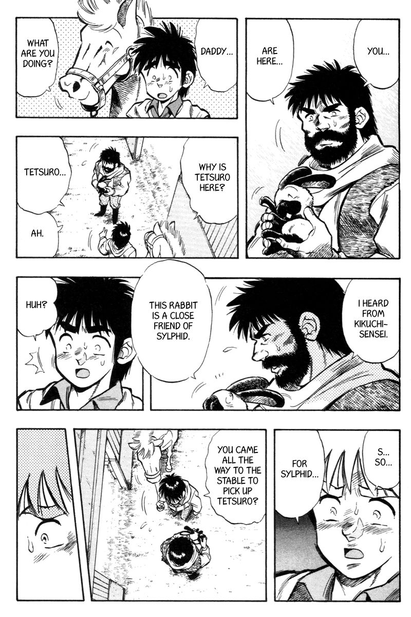 Kaze no Silpheed Chapter 195 page 11 - Chapter 195