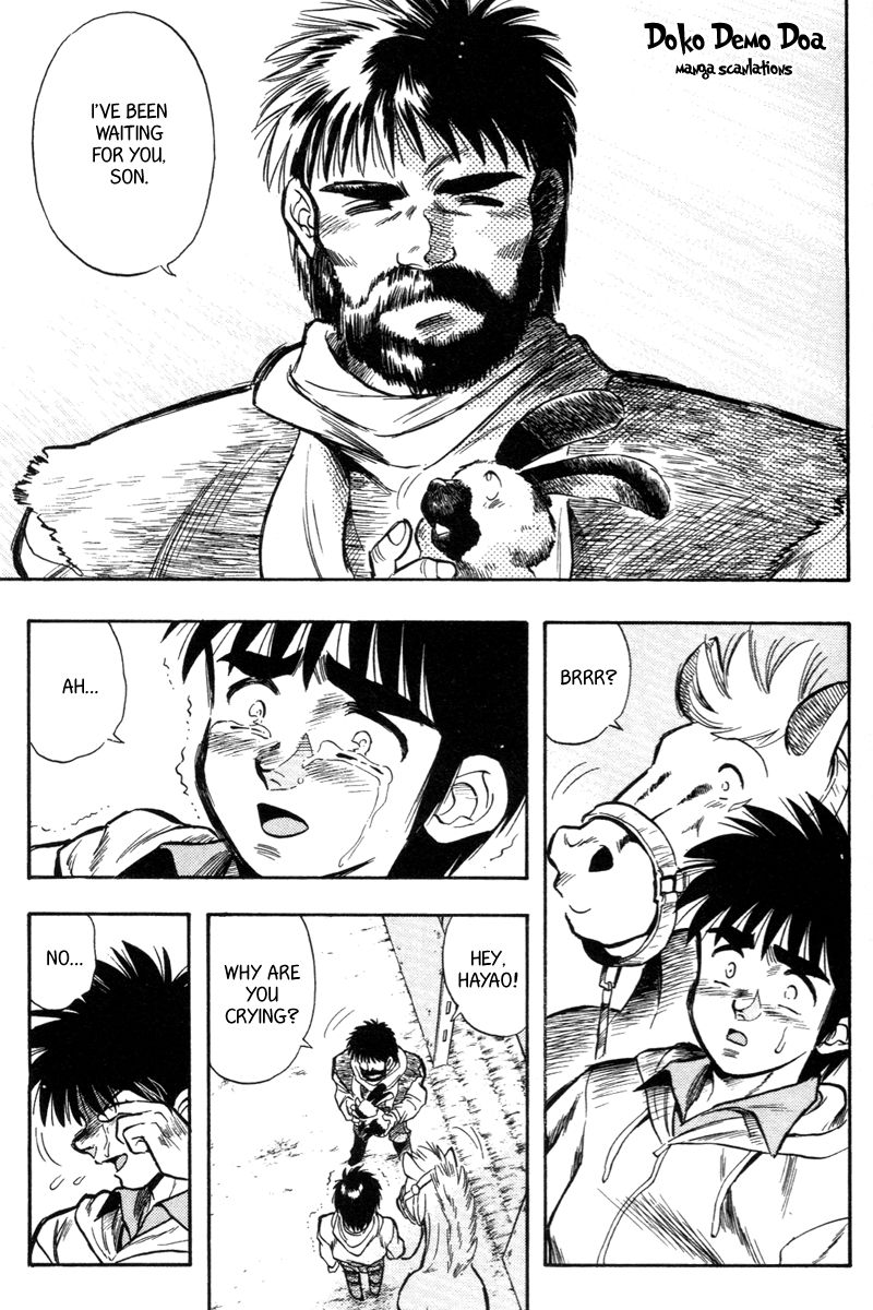 Kaze no Silpheed Chapter 195 page 13 - Chapter 195