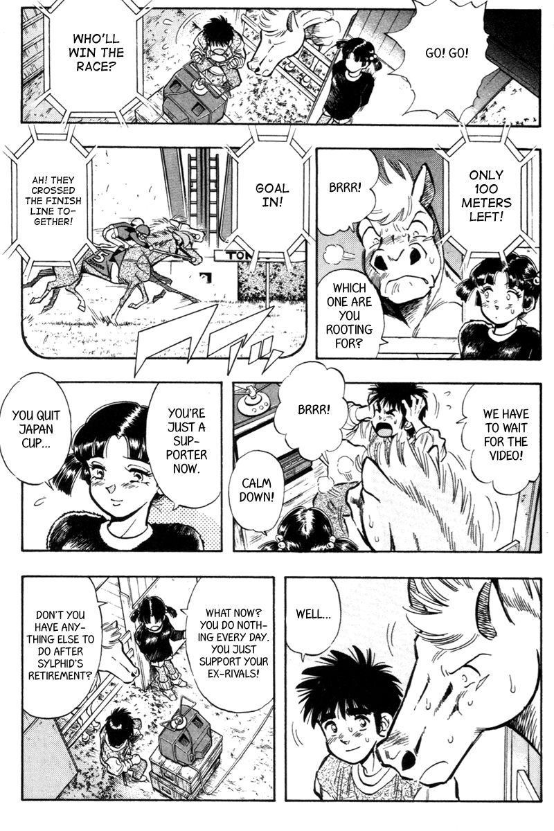 Kaze no Silpheed Chapter 195 page 15 - Chapter 195