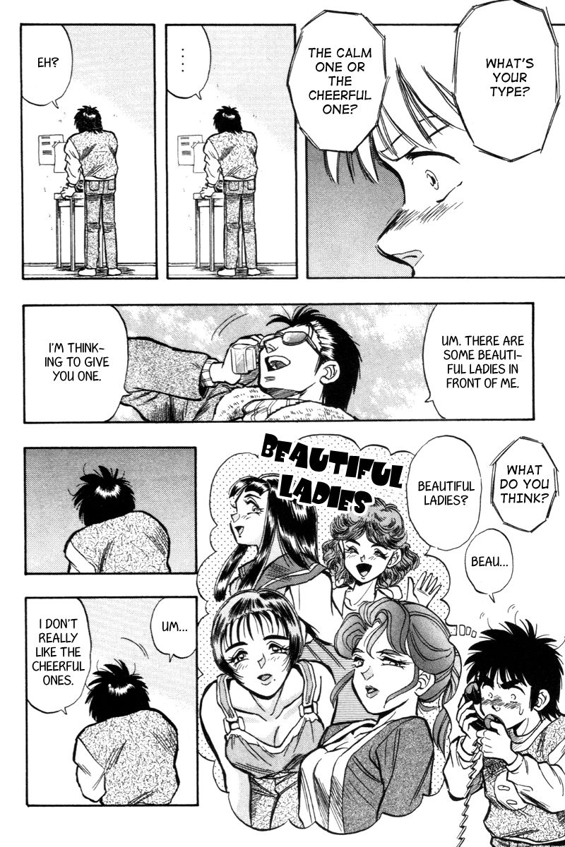 Kaze no Silpheed Chapter 195 page 18 - Chapter 195