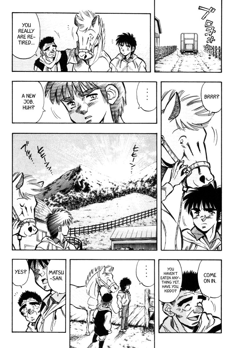 Kaze no Silpheed Chapter 195 page 4 - Chapter 195