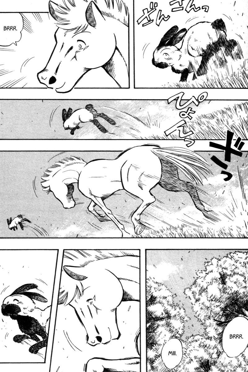 Kaze no Silpheed Chapter 197 page 14 - Chapter 197