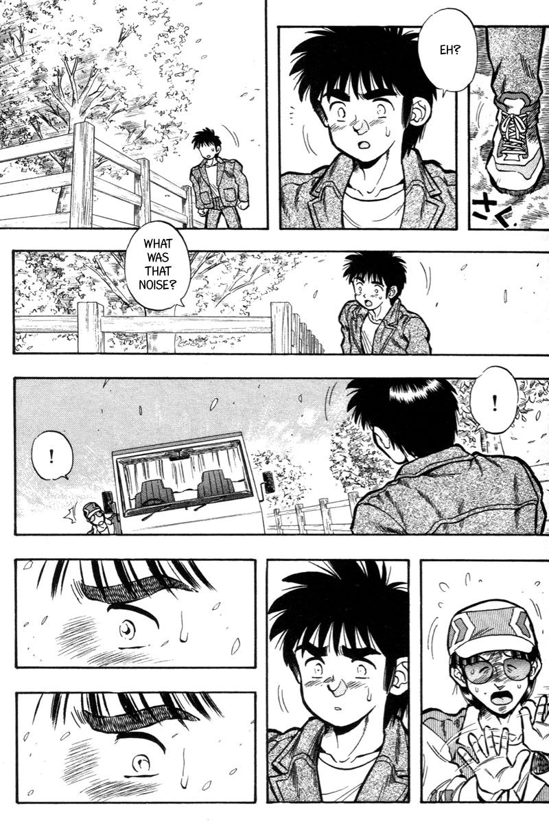 Kaze no Silpheed Chapter 197 page 18 - Chapter 197