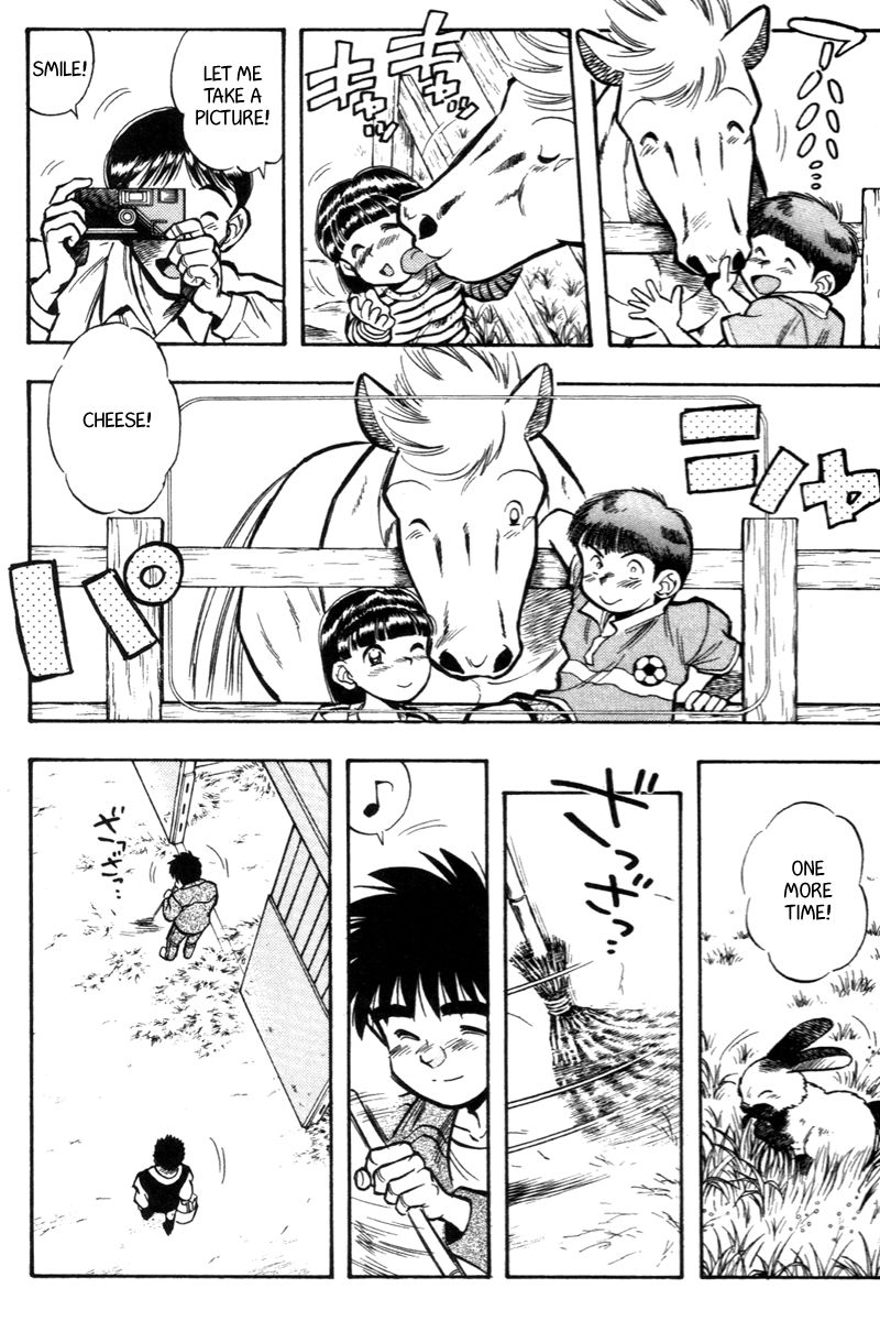 Kaze no Silpheed Chapter 197 page 8 - Chapter 197