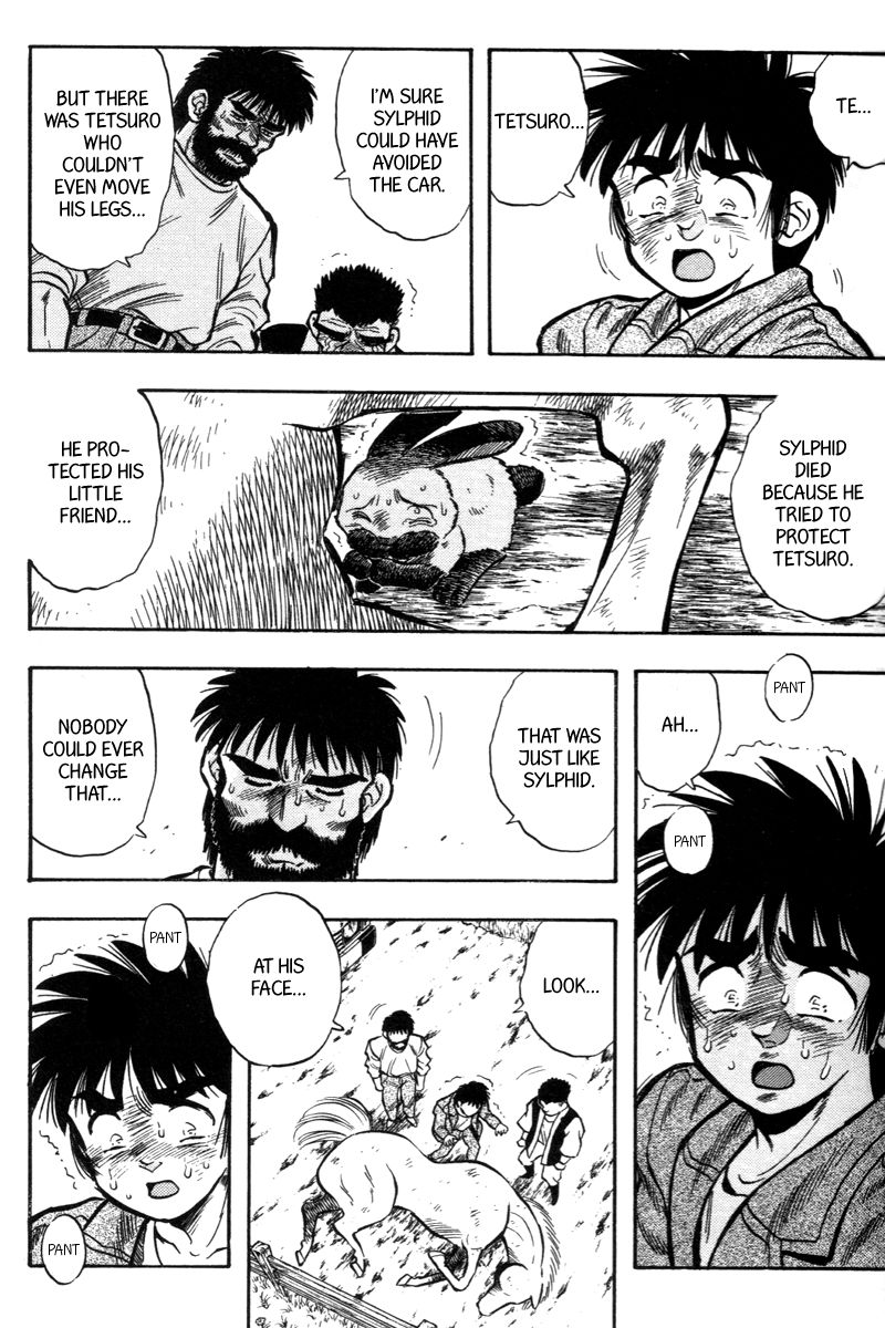 Kaze no Silpheed Chapter 198 page 11 - Chapter 198