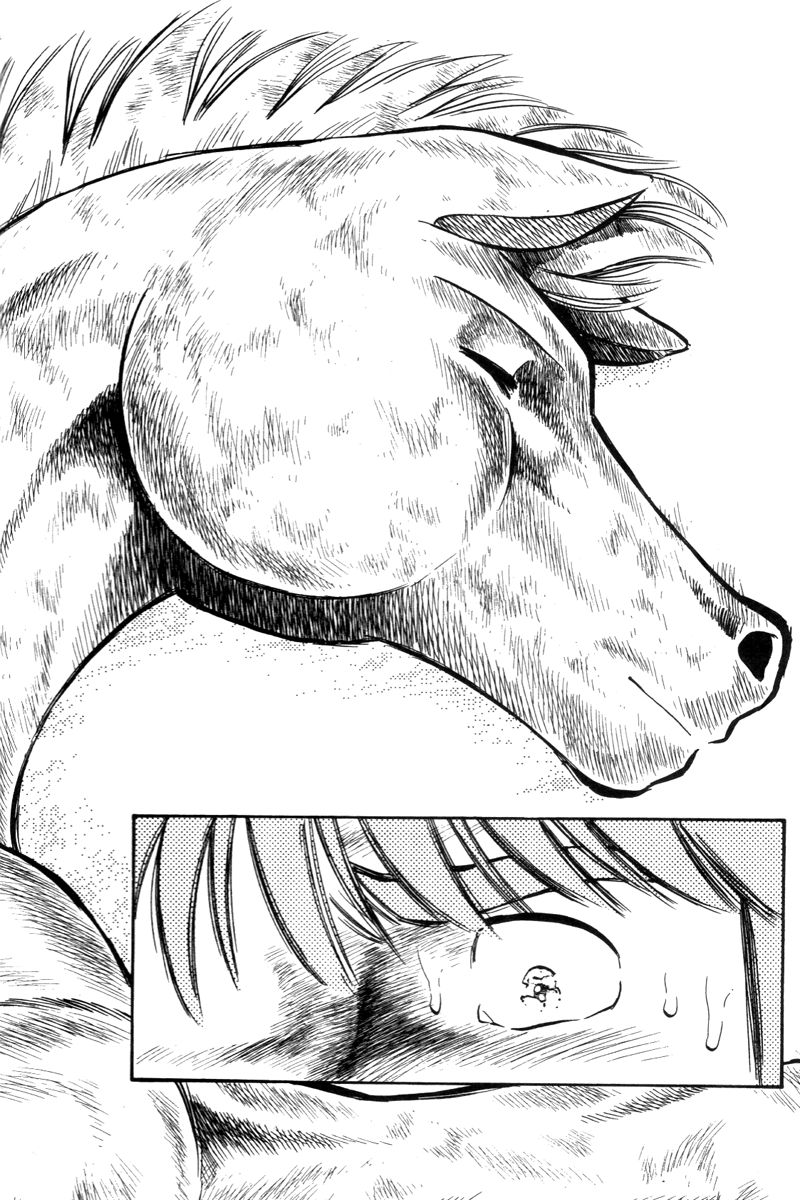 Kaze no Silpheed Chapter 198 page 12 - Chapter 198