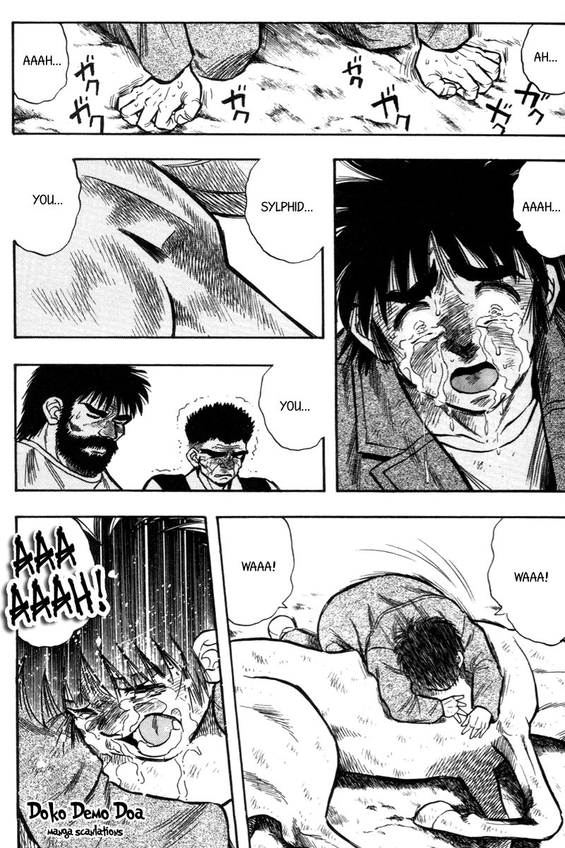 Kaze no Silpheed Chapter 198 page 13 - Chapter 198