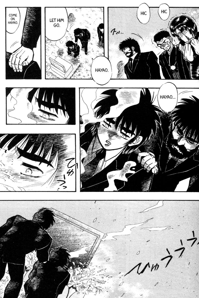 Kaze no Silpheed Chapter 198 page 17 - Chapter 198