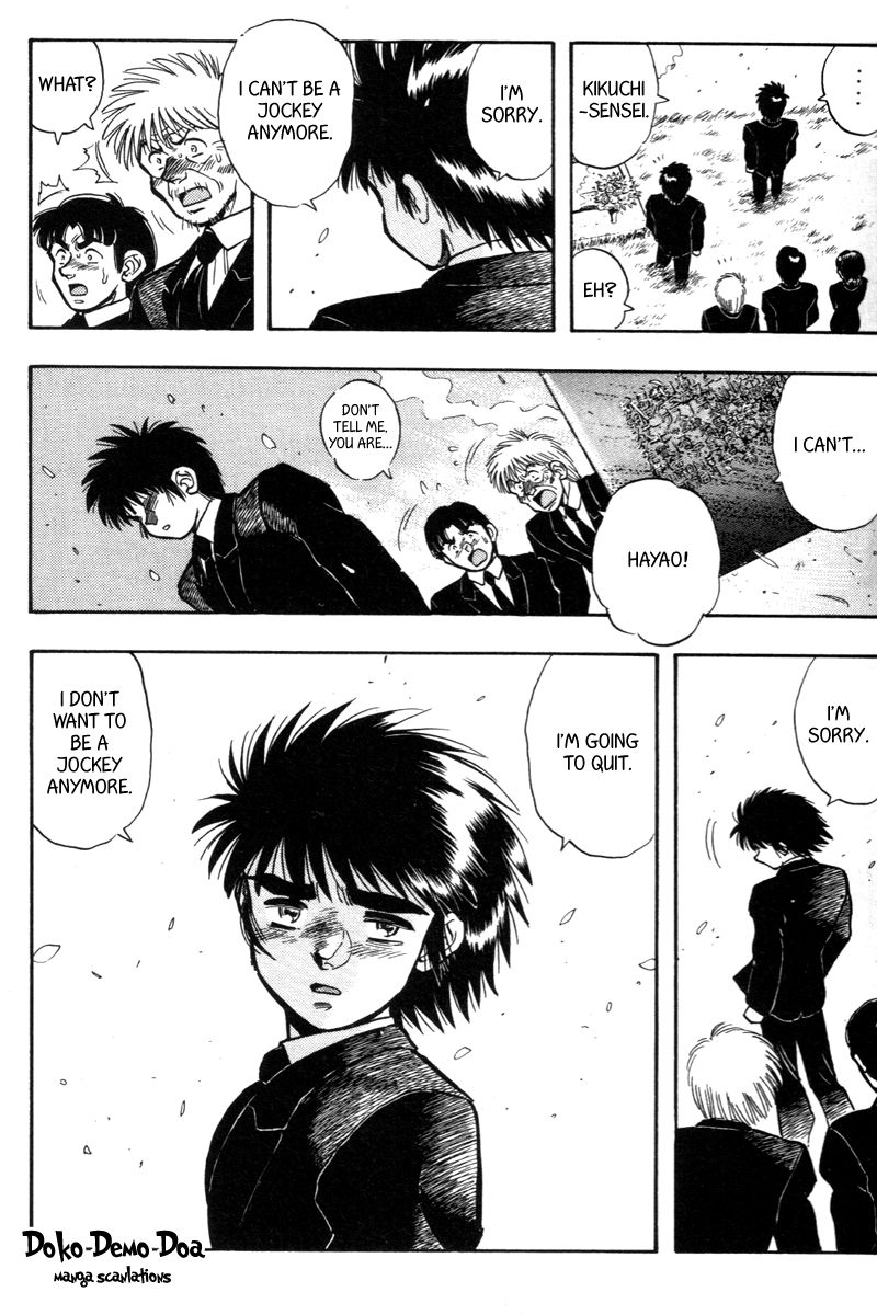 Kaze no Silpheed Chapter 198 page 19 - Chapter 198