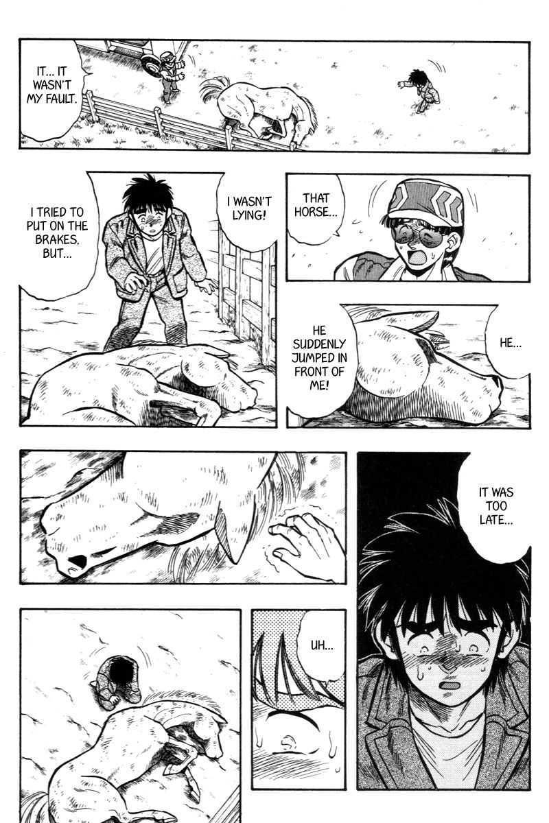 Kaze no Silpheed Chapter 198 page 2 - Chapter 198