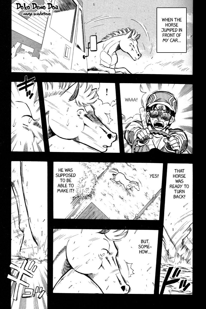 Kaze no Silpheed Chapter 198 page 7 - Chapter 198