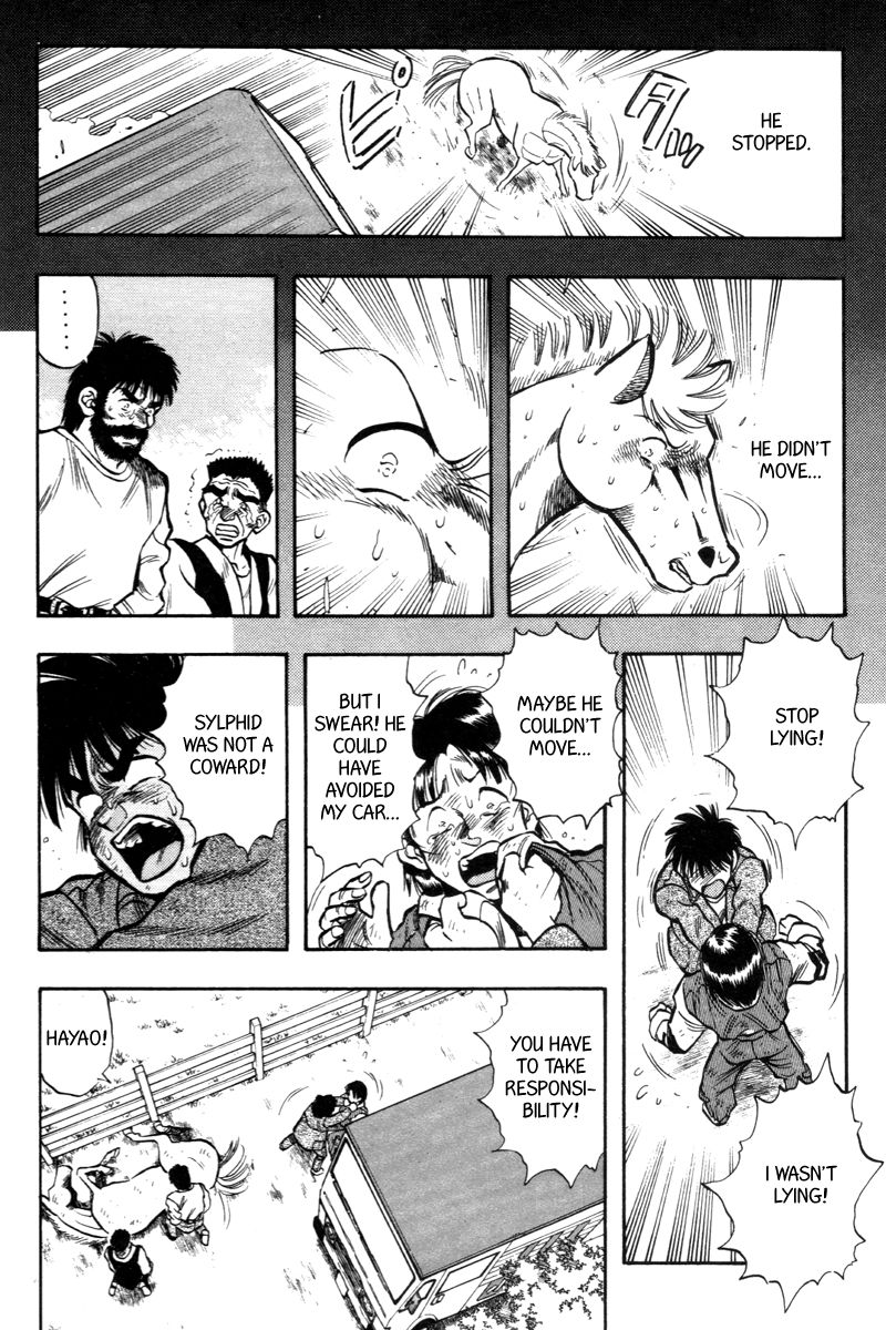 Kaze no Silpheed Chapter 198 page 8 - Chapter 198