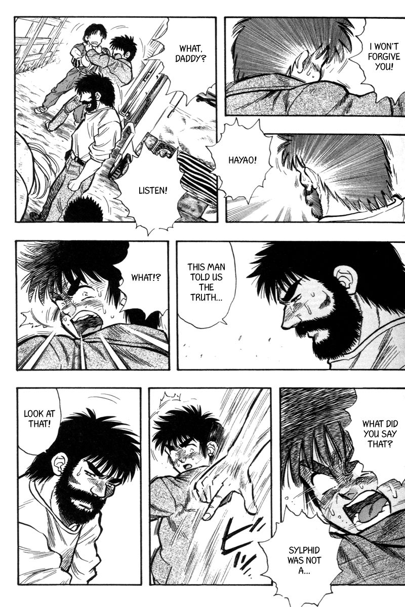 Kaze no Silpheed Chapter 198 page 9 - Chapter 198