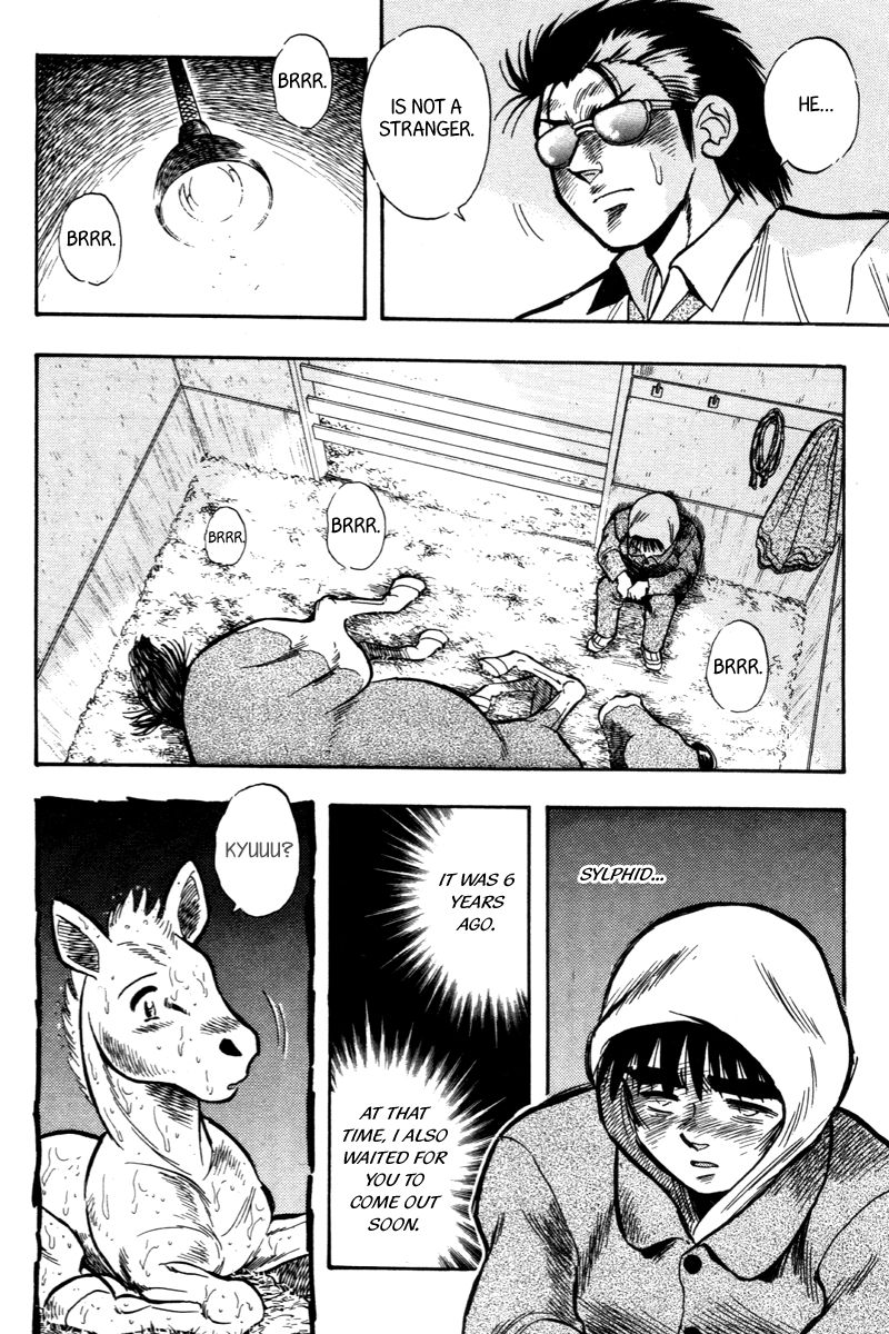 Kaze no Silpheed Chapter 199 page 15 - Chapter 199