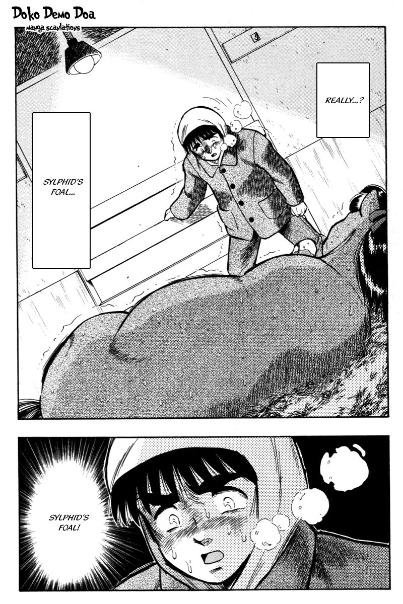 Kaze no Silpheed Chapter 199 page 19 - Chapter 199