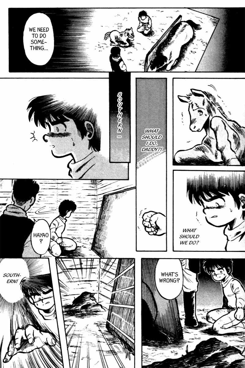 Kaze no Silpheed Chapter 2 page 11 - Chapter 2