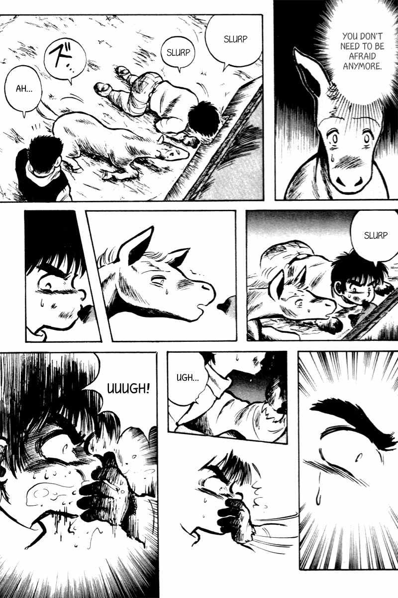 Kaze no Silpheed Chapter 2 page 17 - Chapter 2
