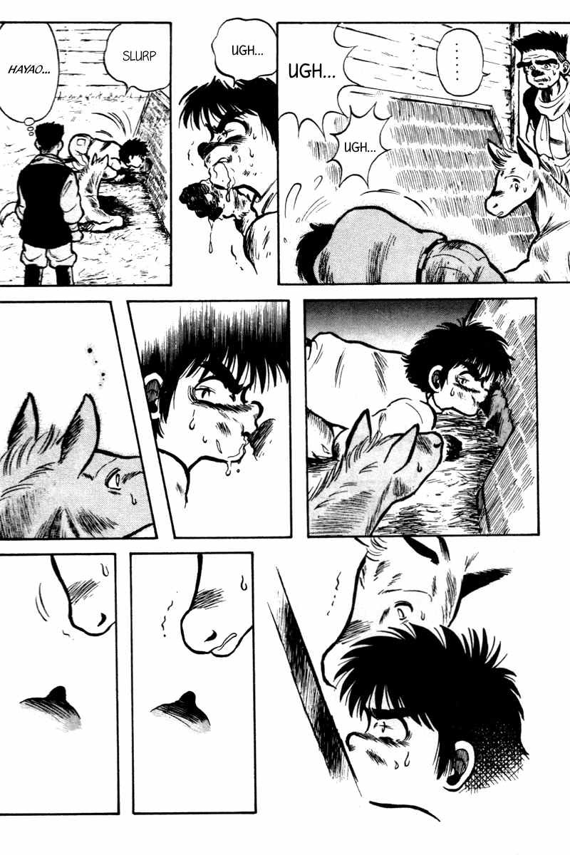Kaze no Silpheed Chapter 2 page 18 - Chapter 2