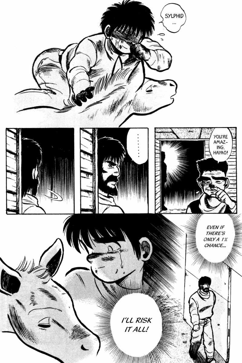 Kaze no Silpheed Chapter 2 page 20 - Chapter 2