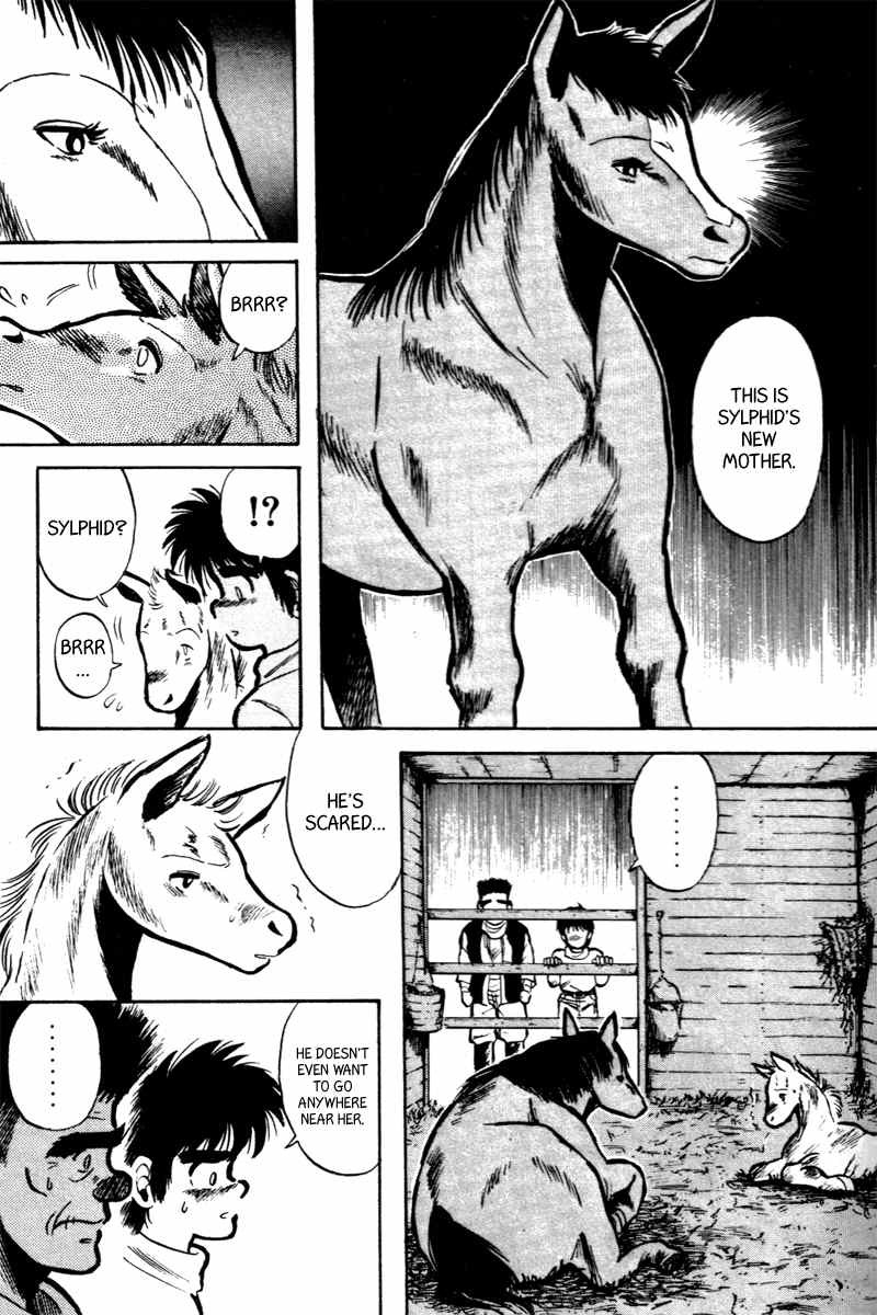 Kaze no Silpheed Chapter 2 page 5 - Chapter 2