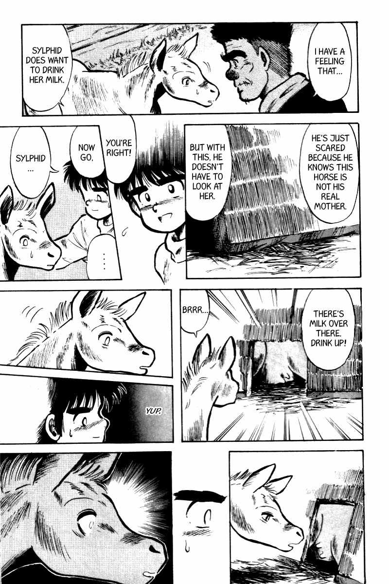Kaze no Silpheed Chapter 2 page 9 - Chapter 2