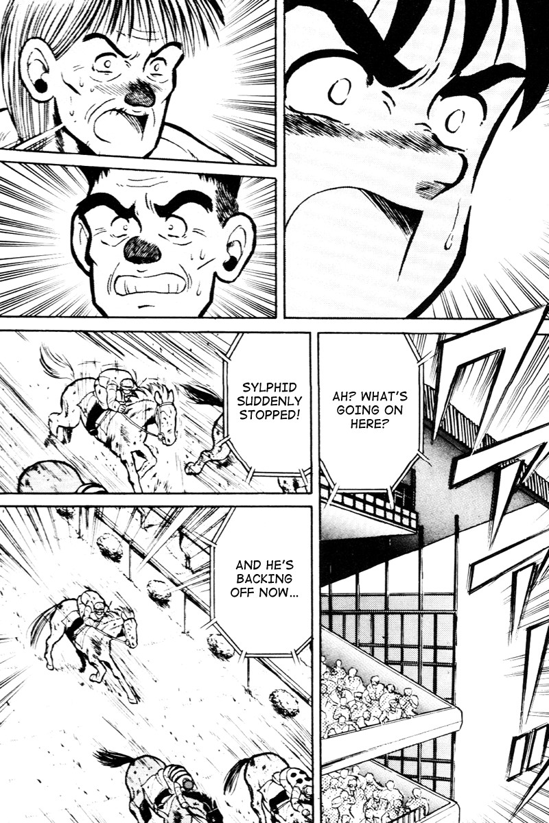 Kaze no Silpheed Chapter 20 page 10 - Chapter 20