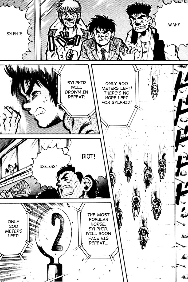 Kaze no Silpheed Chapter 20 page 11 - Chapter 20