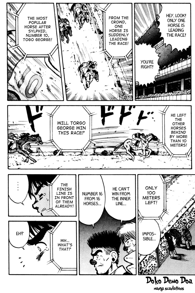 Kaze no Silpheed Chapter 20 page 12 - Chapter 20