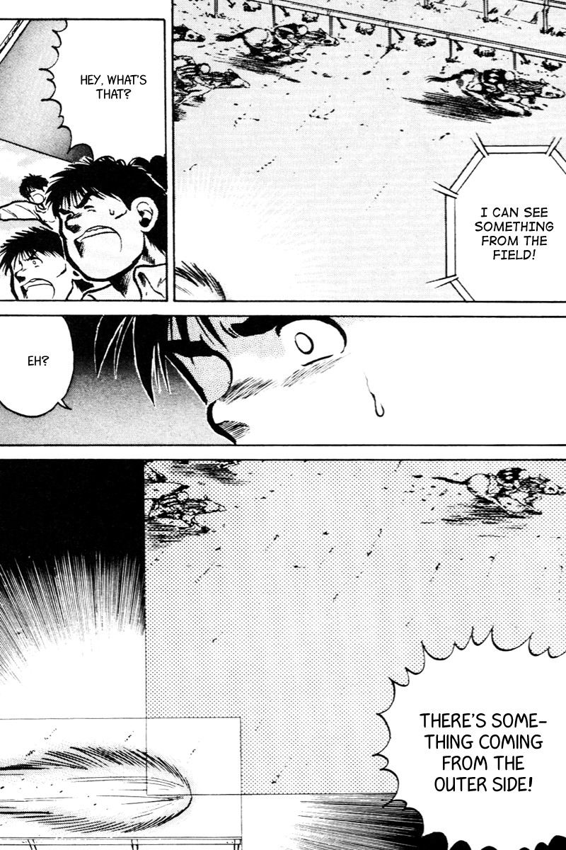 Kaze no Silpheed Chapter 20 page 13 - Chapter 20