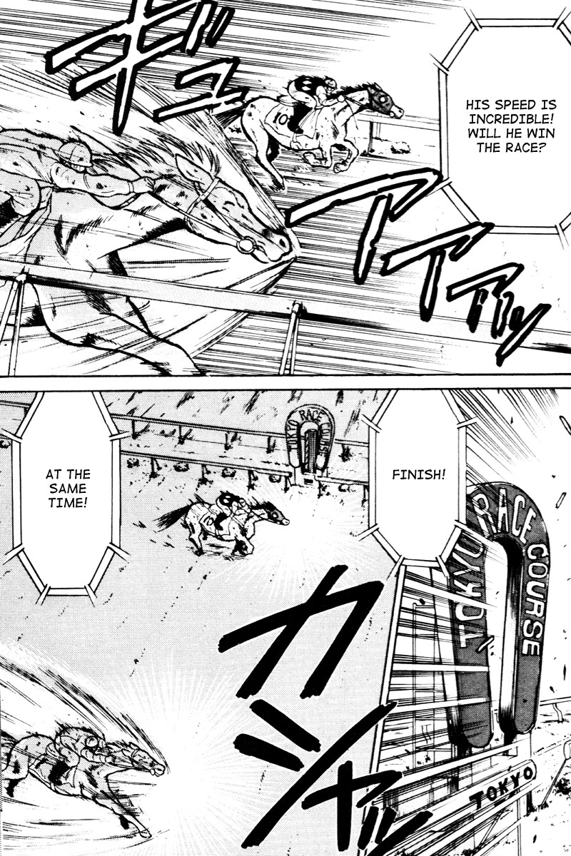 Kaze no Silpheed Chapter 20 page 15 - Chapter 20