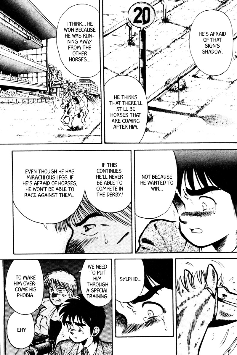 Kaze no Silpheed Chapter 20 page 19 - Chapter 20