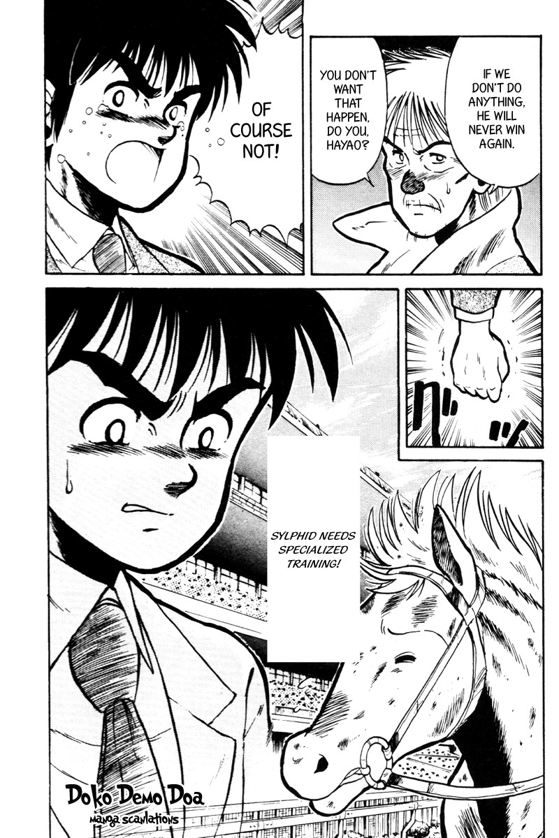Kaze no Silpheed Chapter 20 page 20 - Chapter 20