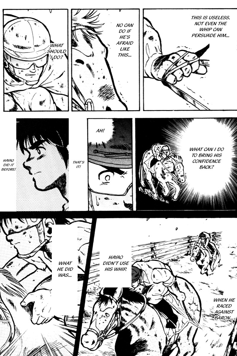 Kaze no Silpheed Chapter 20 page 3 - Chapter 20