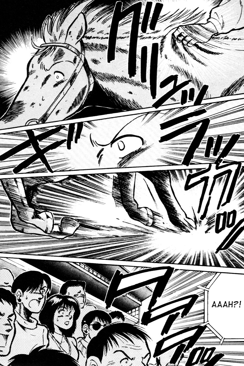 Kaze no Silpheed Chapter 20 page 5 - Chapter 20