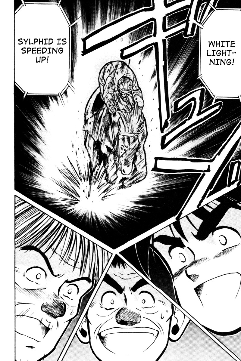 Kaze no Silpheed Chapter 20 page 6 - Chapter 20