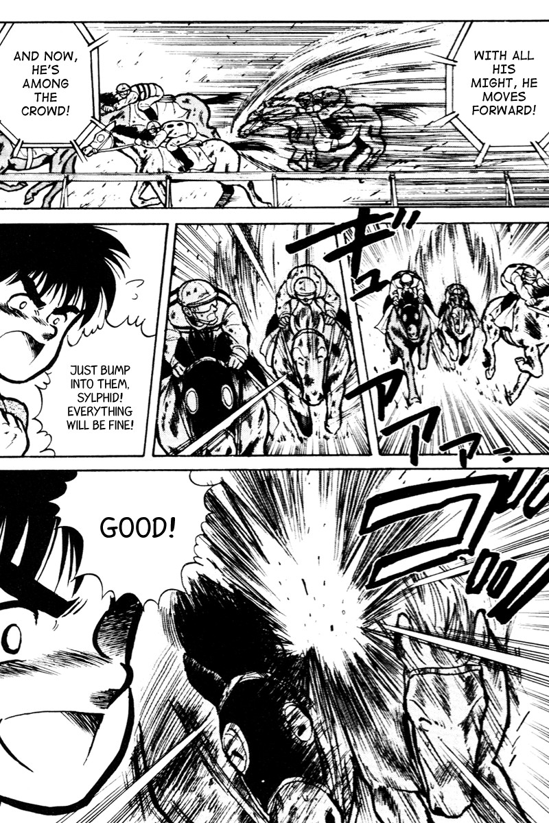 Kaze no Silpheed Chapter 20 page 7 - Chapter 20