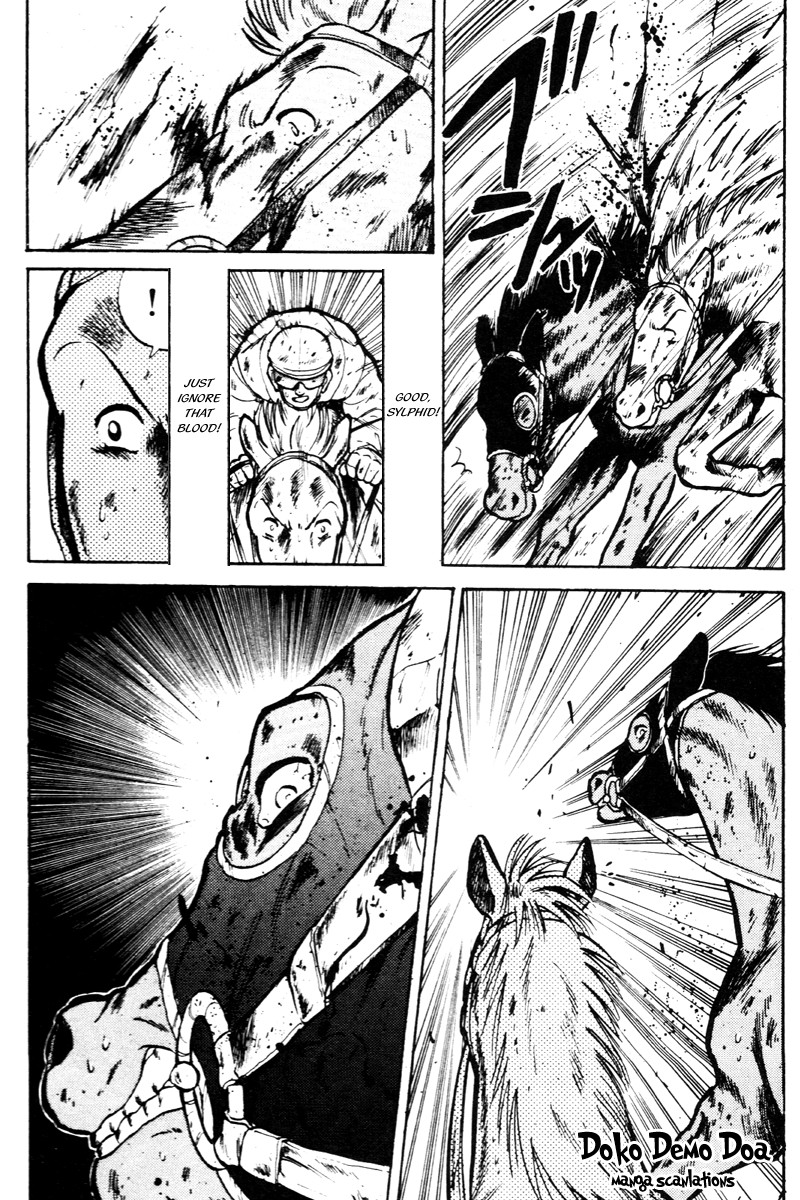 Kaze no Silpheed Chapter 20 page 8 - Chapter 20