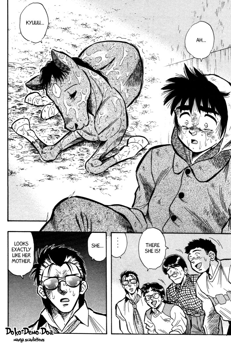 Kaze no Silpheed Chapter 200 page 10 - Chapter 200 [END]
