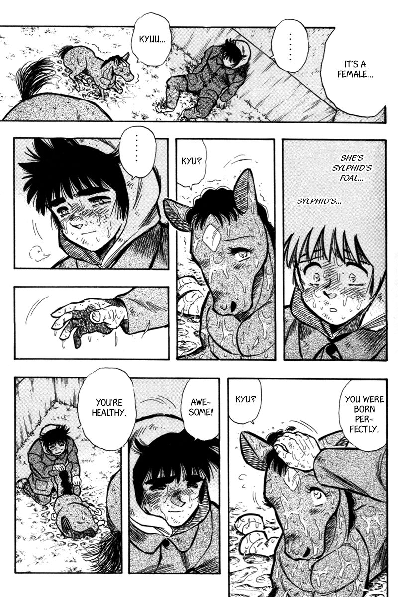 Kaze no Silpheed Chapter 200 page 11 - Chapter 200 [END]