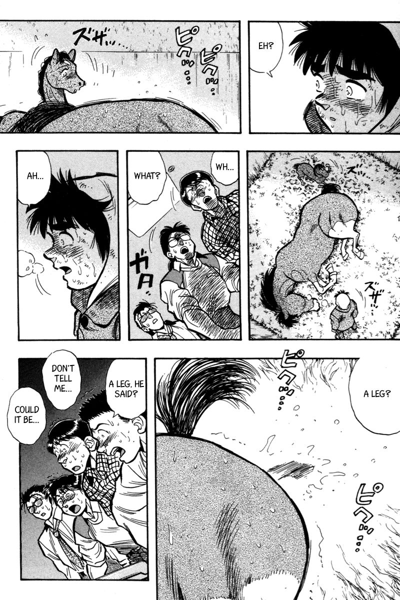 Kaze no Silpheed Chapter 200 page 15 - Chapter 200 [END]
