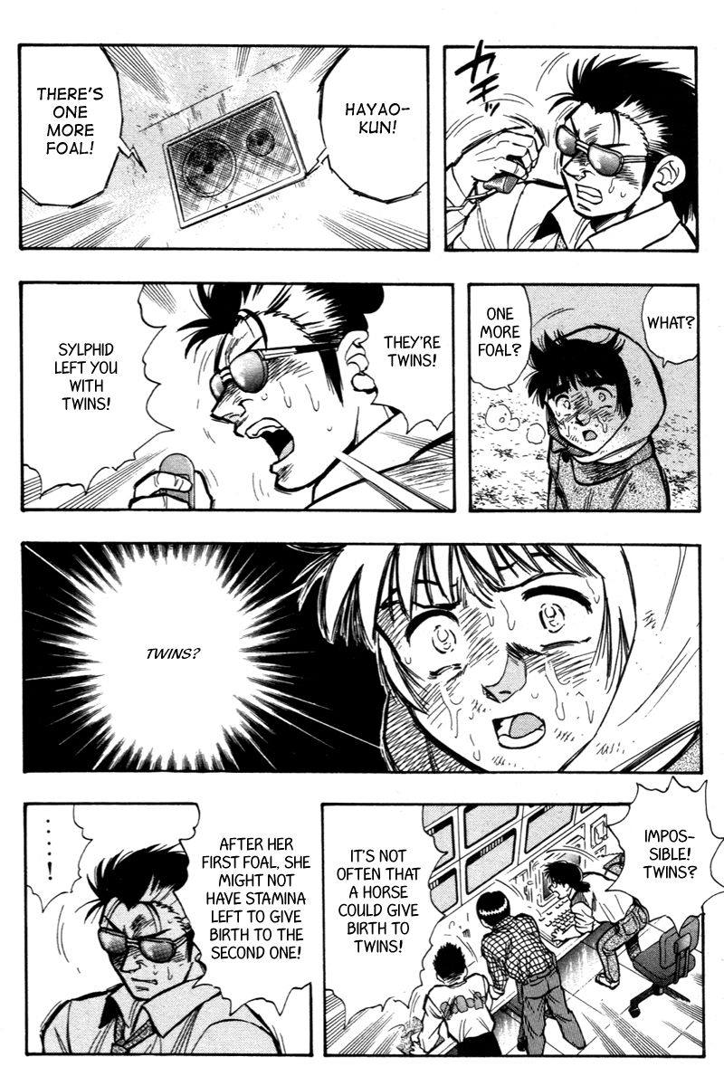 Kaze no Silpheed Chapter 200 page 16 - Chapter 200 [END]