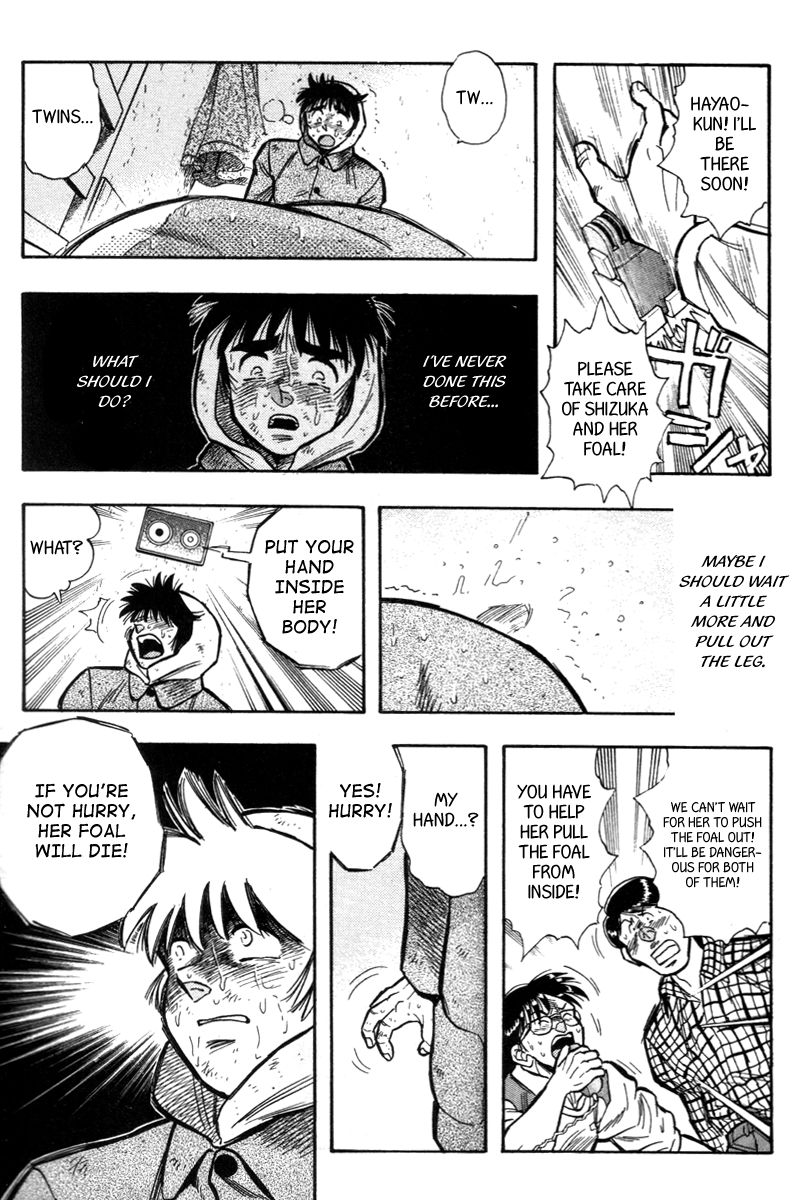 Kaze no Silpheed Chapter 200 page 17 - Chapter 200 [END]