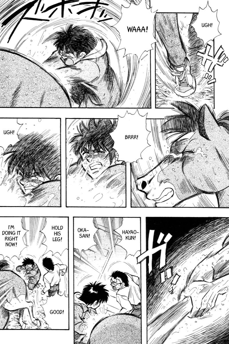 Kaze no Silpheed Chapter 200 page 18 - Chapter 200 [END]
