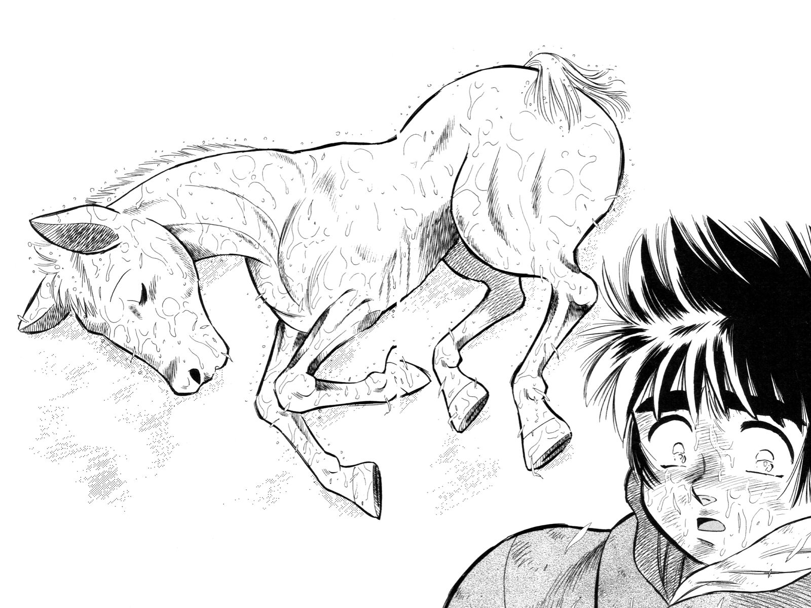 Kaze no Silpheed Chapter 200 page 22 - Chapter 200 [END]