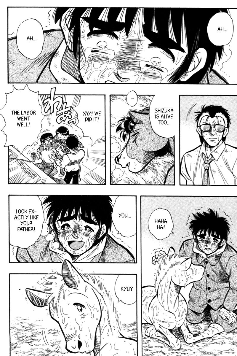 Kaze no Silpheed Chapter 200 page 24 - Chapter 200 [END]