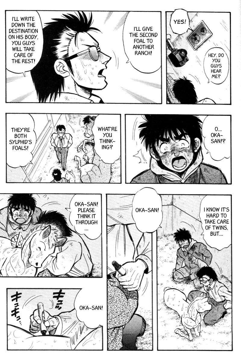 Kaze no Silpheed Chapter 200 page 26 - Chapter 200 [END]