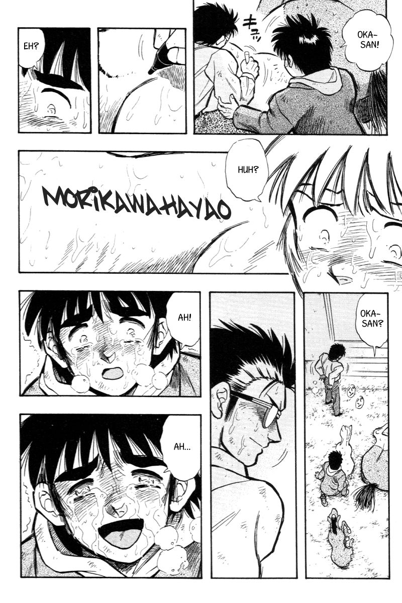 Kaze no Silpheed Chapter 200 page 27 - Chapter 200 [END]