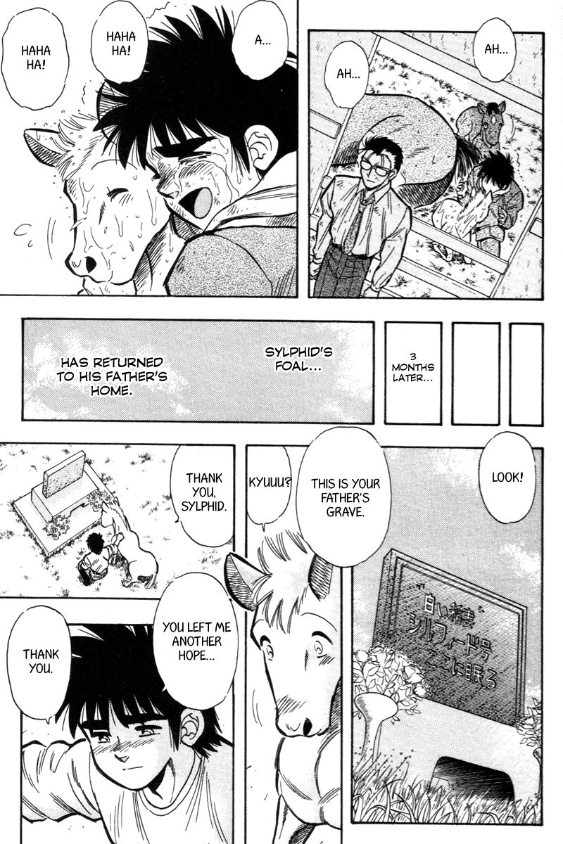 Kaze no Silpheed Chapter 200 page 28 - Chapter 200 [END]