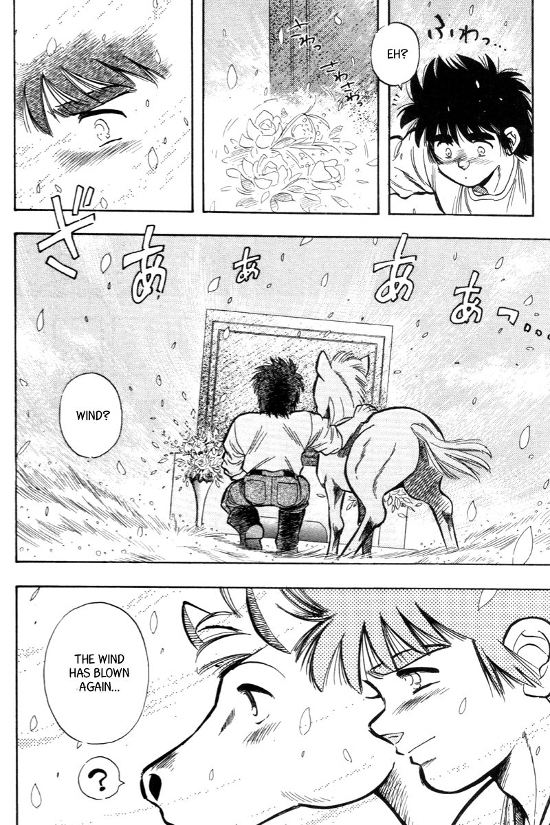 Kaze no Silpheed Chapter 200 page 29 - Chapter 200 [END]