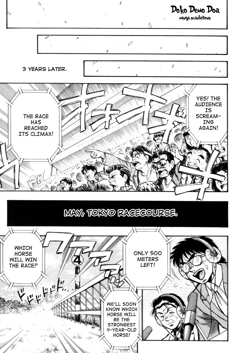 Kaze no Silpheed Chapter 200 page 30 - Chapter 200 [END]